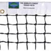 Edwards Championship Tennis Net -RacquetDepot edwards show court tennis net 26668 07432.1741587228