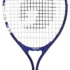 Gamma QK 19 Junior Tennis Racquet -RacquetDepot gamma qk 19 junior tennis racquet 69801 71197.1698773527 1