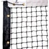 Pro's Pro Court Plus Tennis Net -RacquetDepot pros pro court plus tennis net 85357 54469.1698773045