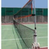 Pro's Pro Tennis Net Coaching Height Extender -RacquetDepot pros pro tennis net coaching height extender 42895 70831.1698771335