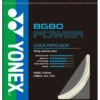 Yonex BG80 Power 0.68mm Badminton Set -RacquetDepot yonex bg80 power 0 68mm badminton set white 23751 02896.1698770588
