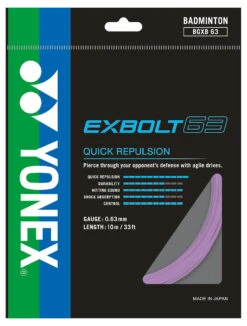 Yonex Exbolt 63 0.63mm Badminton Set 15 Yonex Exbolt 63 0.63mm Badminton Set -RacquetDepot yonex exbolt 63 0 63mm badminton set purple 98254.1752578286