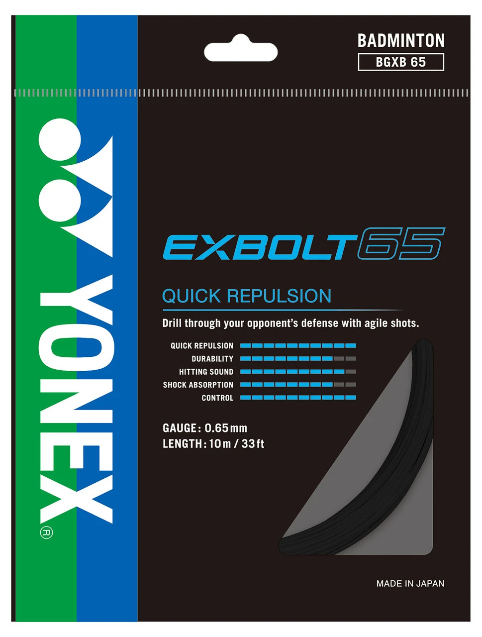 Yonex Exbolt 65 0.65mm Badminton Set 5 Yonex Exbolt 65 0.65mm Badminton Set - Image 3