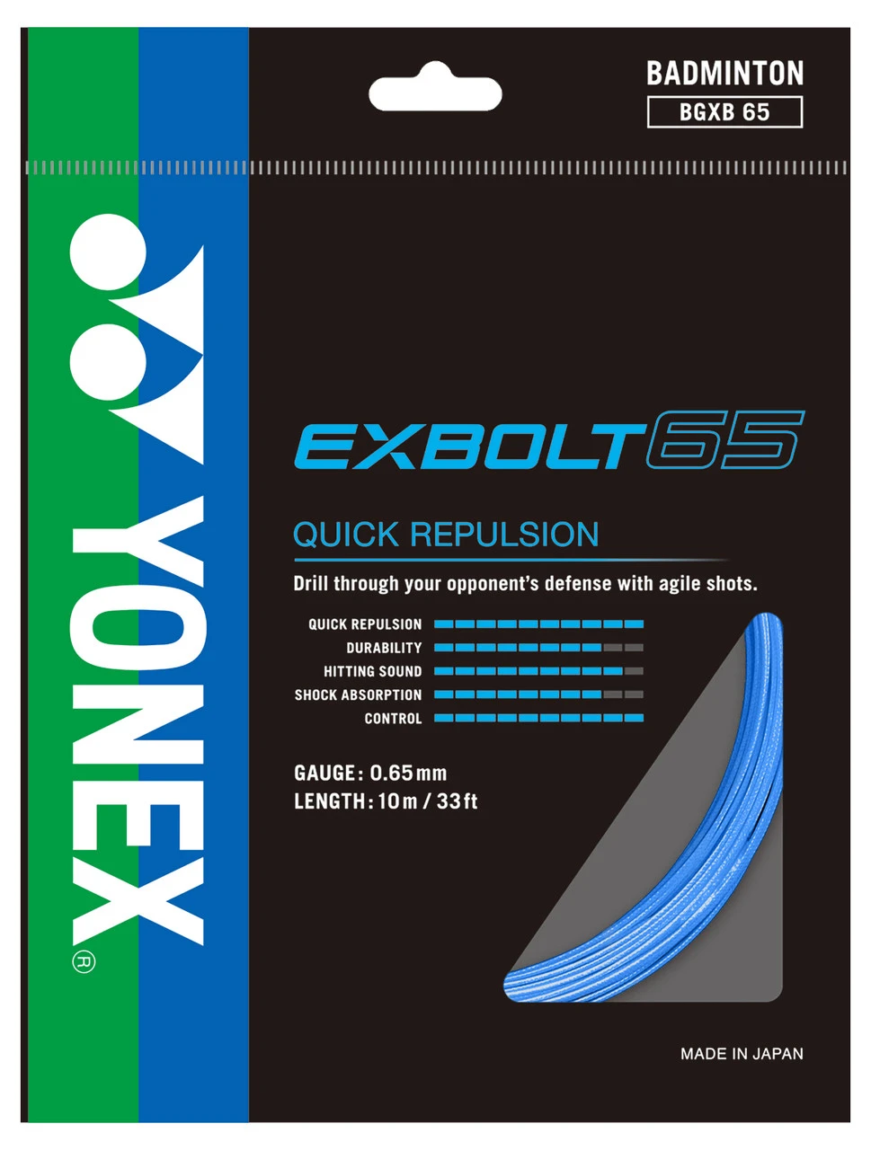 Yonex Exbolt 65 0.65mm Badminton Set 7 Yonex Exbolt 65 0.65mm Badminton Set - Image 5