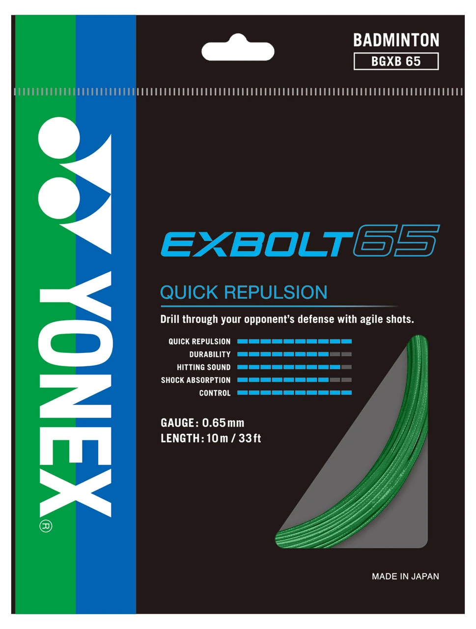 Yonex Exbolt 65 0.65mm Badminton Set 9 Yonex Exbolt 65 0.65mm Badminton Set - Image 7