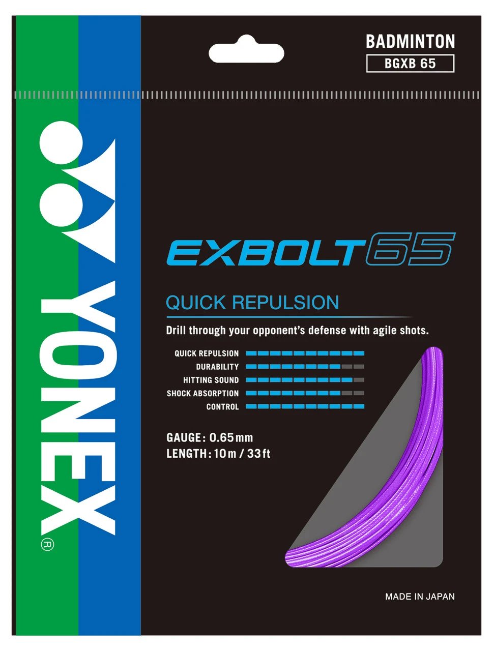 Yonex Exbolt 65 0.65mm Badminton Set 6 Yonex Exbolt 65 0.65mm Badminton Set - Image 4