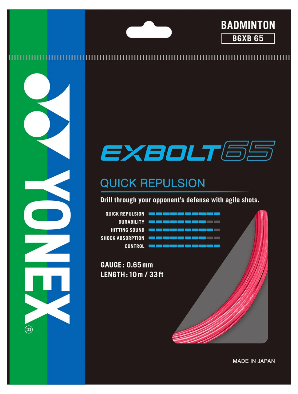 Yonex Exbolt 65 0.65mm Badminton Set 8 Yonex Exbolt 65 0.65mm Badminton Set - Image 6