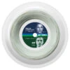 Yonex Rexis Comfort 16L 1.25mm 200M Reel -RacquetDepot yonex rexis comfort 16l 1 25mm 200m reel 05117 20699.1698772774
