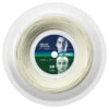 Yonex Rexis Speed 16 1.30mm 200M Reel -RacquetDepot yonex rexis speed 16 1 30mm 200m reel white 31990 35649.1717494359